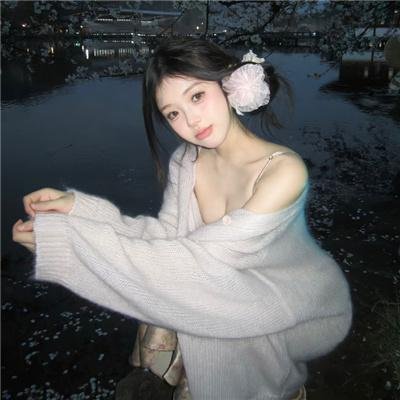阳光下的冰器